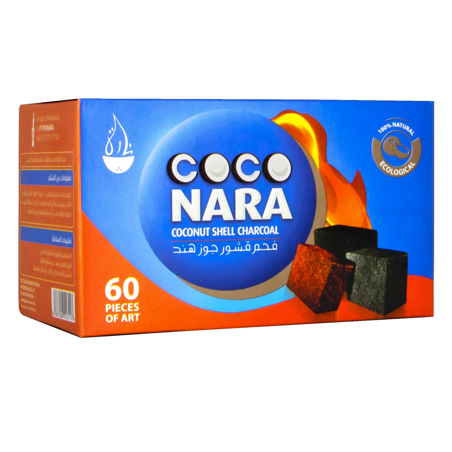CocoNara Coals - 60 Count Flats - Smoke empire