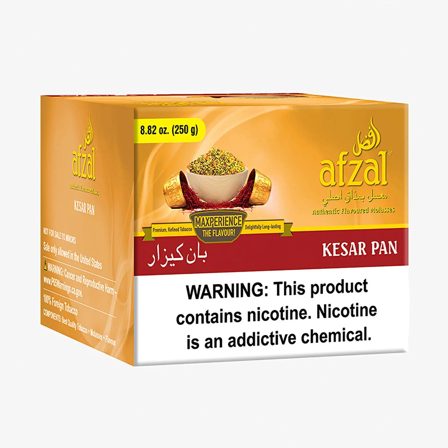 Afzal 250g Shisha Tobacco - Smoke empire