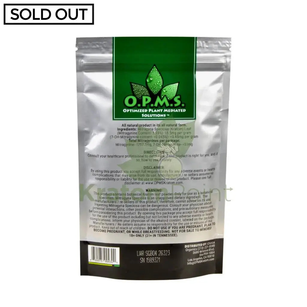 OPMS Kratom Powder, 4oz Super Green Borneo - Smoke empire