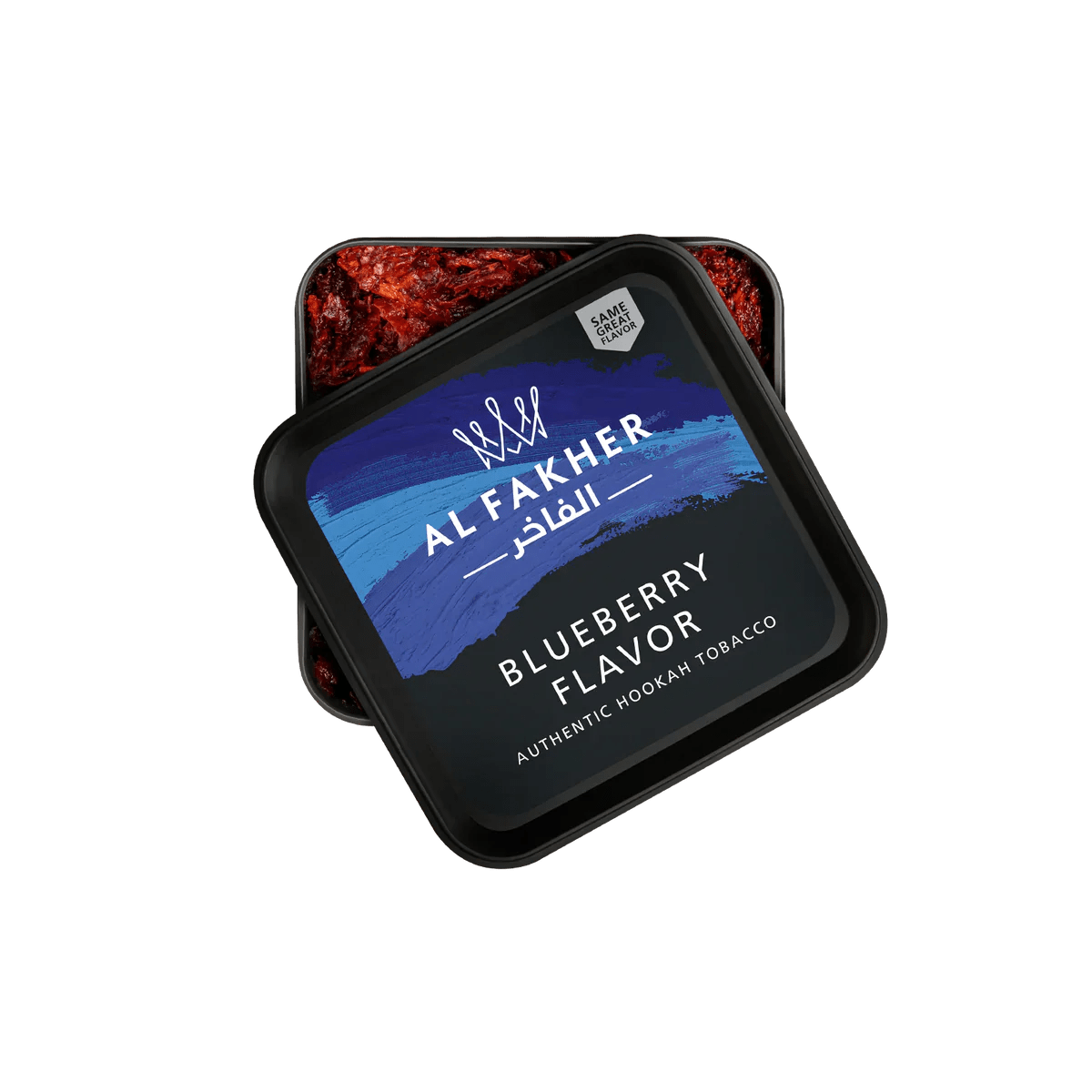 Al Fakher 250g - Smoke empire