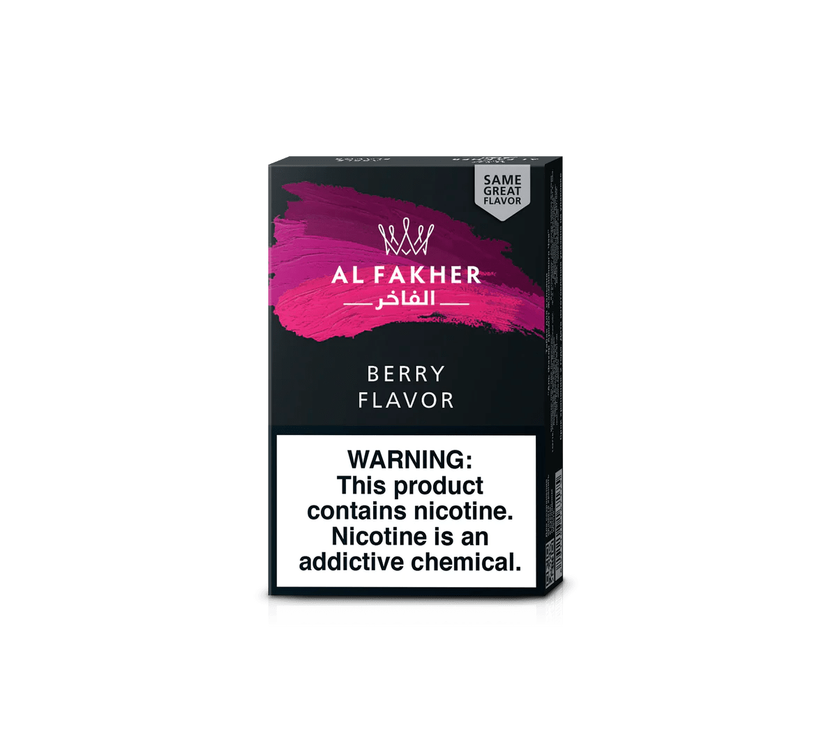 Al Fakher 50g - Smoke empire