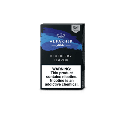 Al Fakher 50g - Smoke empire