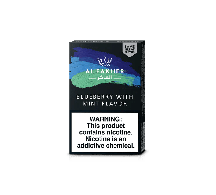 Al Fakher 50g - Smoke empire