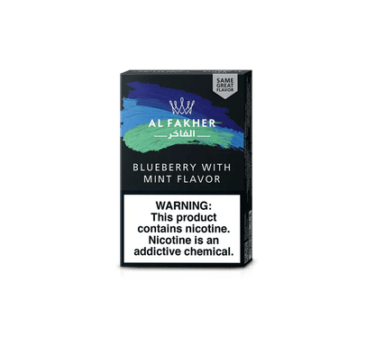 Al Fakher 50g - Smoke empire