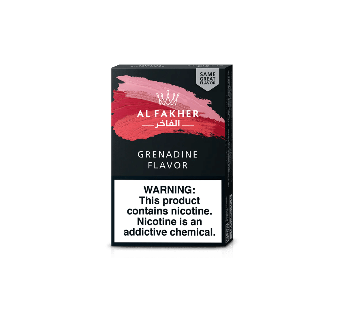 Al Fakher 50g - Smoke empire