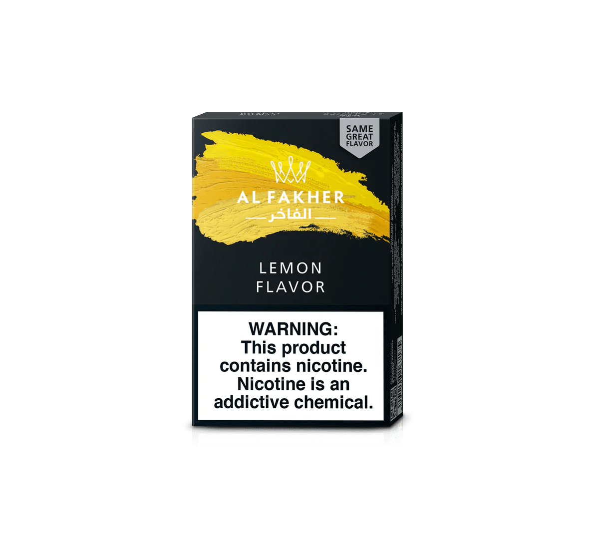 Al Fakher 50g - Smoke empire