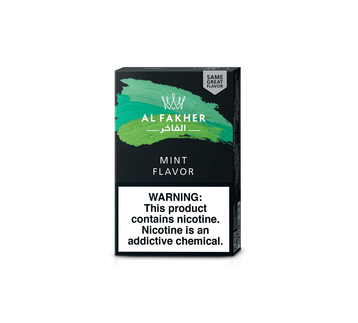Al Fakher 50g - Smoke empire