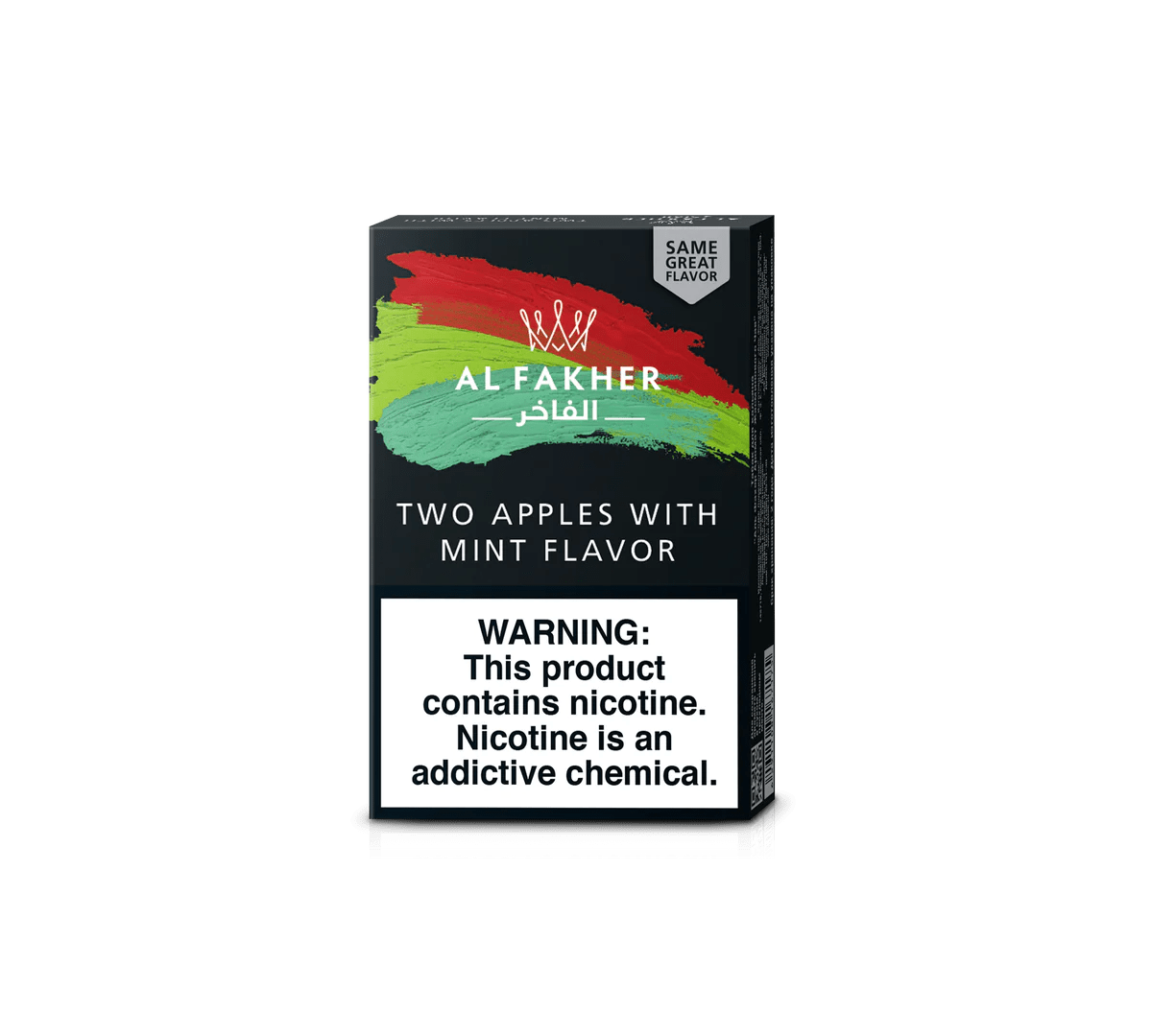 Al Fakher 50g - Smoke empire