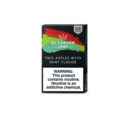 Al Fakher 50g - Smoke empire