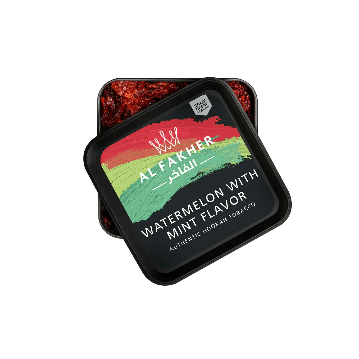 Al Fakher 250g - Smoke empire