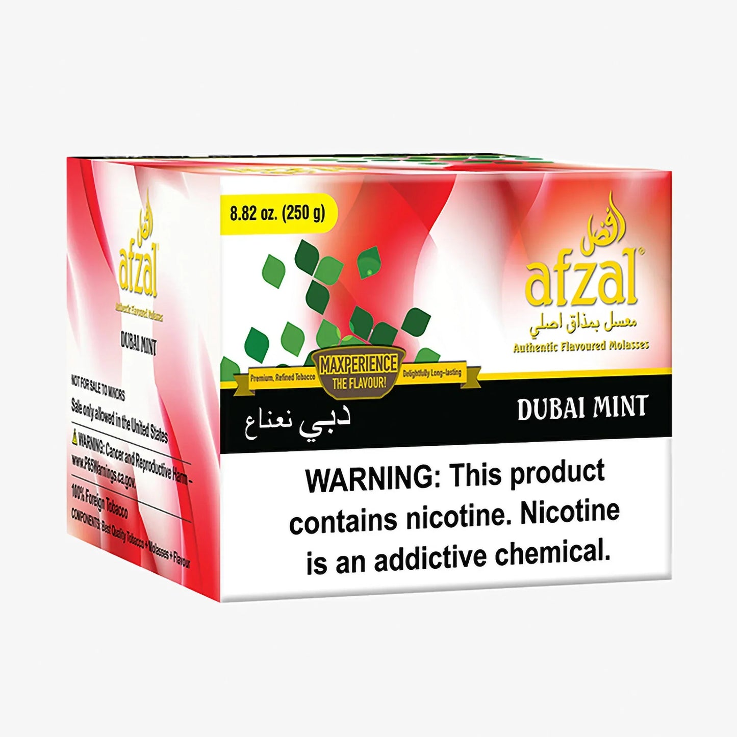 Afzal 250g Shisha Tobacco - Smoke empire