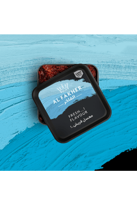 Al Fakher 250g - Smoke empire