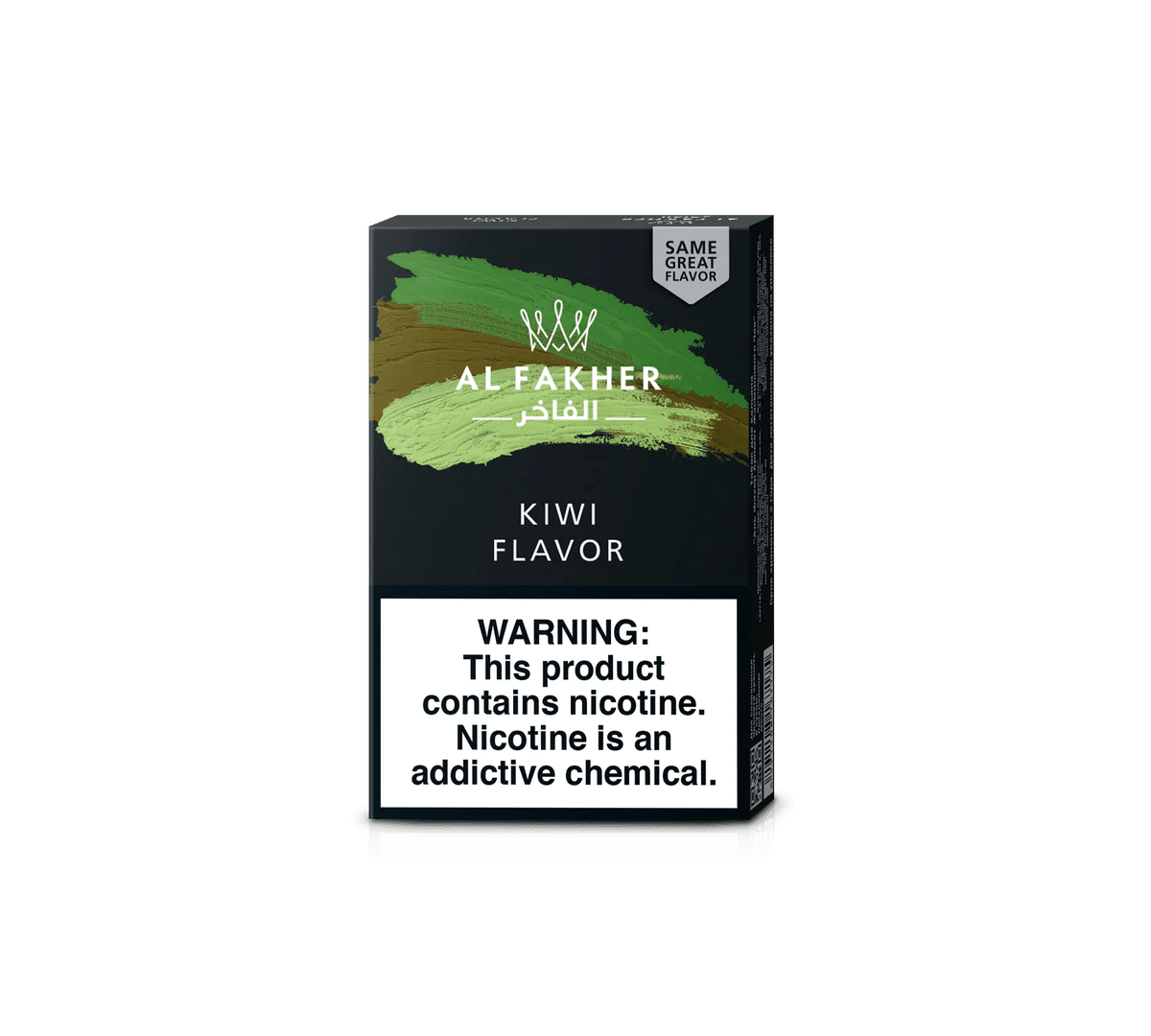 Al Fakher 50g - Smoke empire