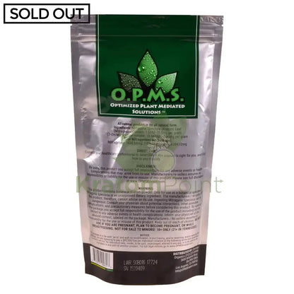 OPMS Kratom Powder, 16oz Super Green Borneo - Smoke empire