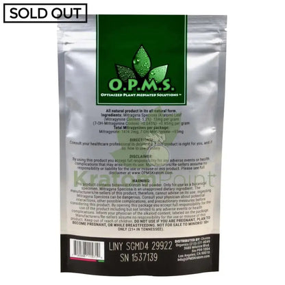 OPMS Kratom Powder, 4oz Green Vein Maeng Da - Smoke empire