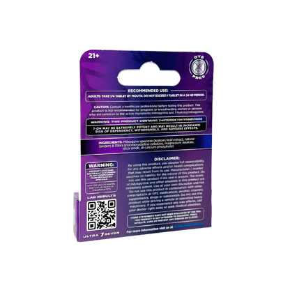 Ultra Seven 10ct 7OH Tabs Ultra Strength Cookies & Cream 20mg Per Tablet - Smoke empire